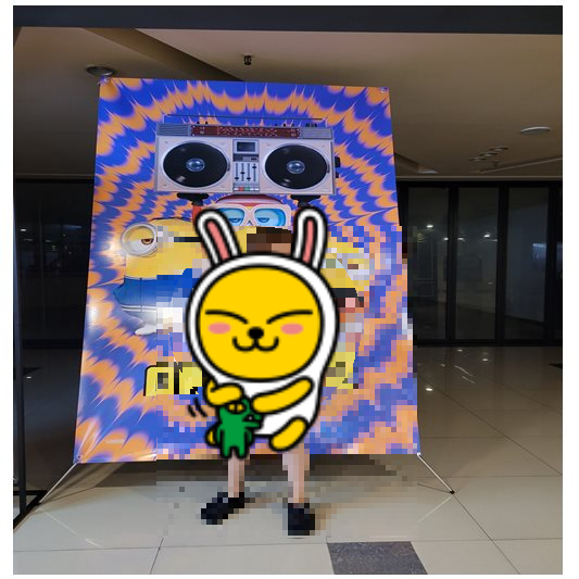 미니언즈 영화관람