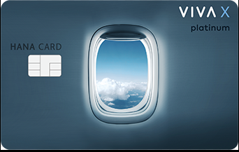 하나 비바 X 체크카드