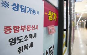 이의신청 선정 대리인 참고 이이지