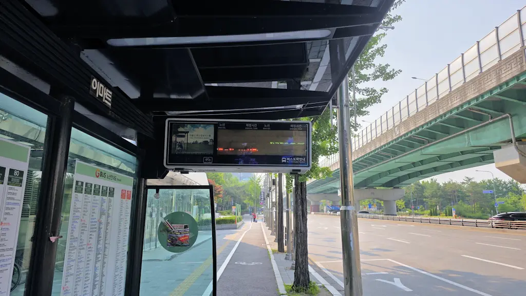 소방 안전관리자 3급 자격증13