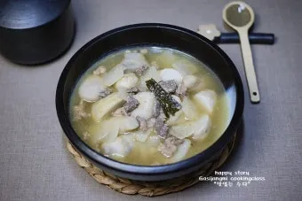 토란국 맛나게 끓이는법 재료 손질 팁_11