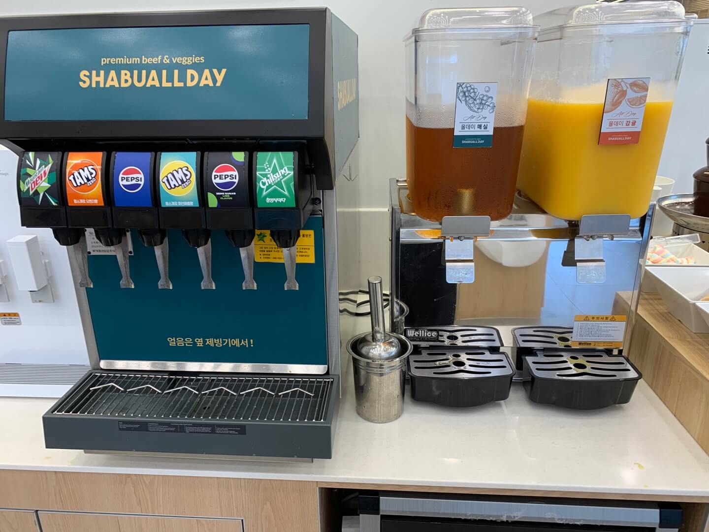 샤브올데이음료