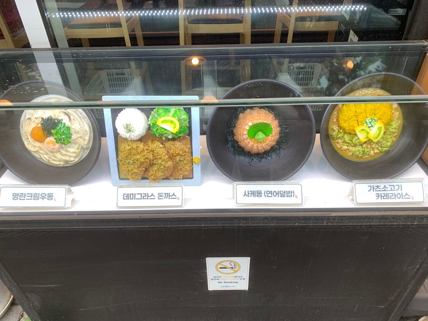 긴자료코메뉴