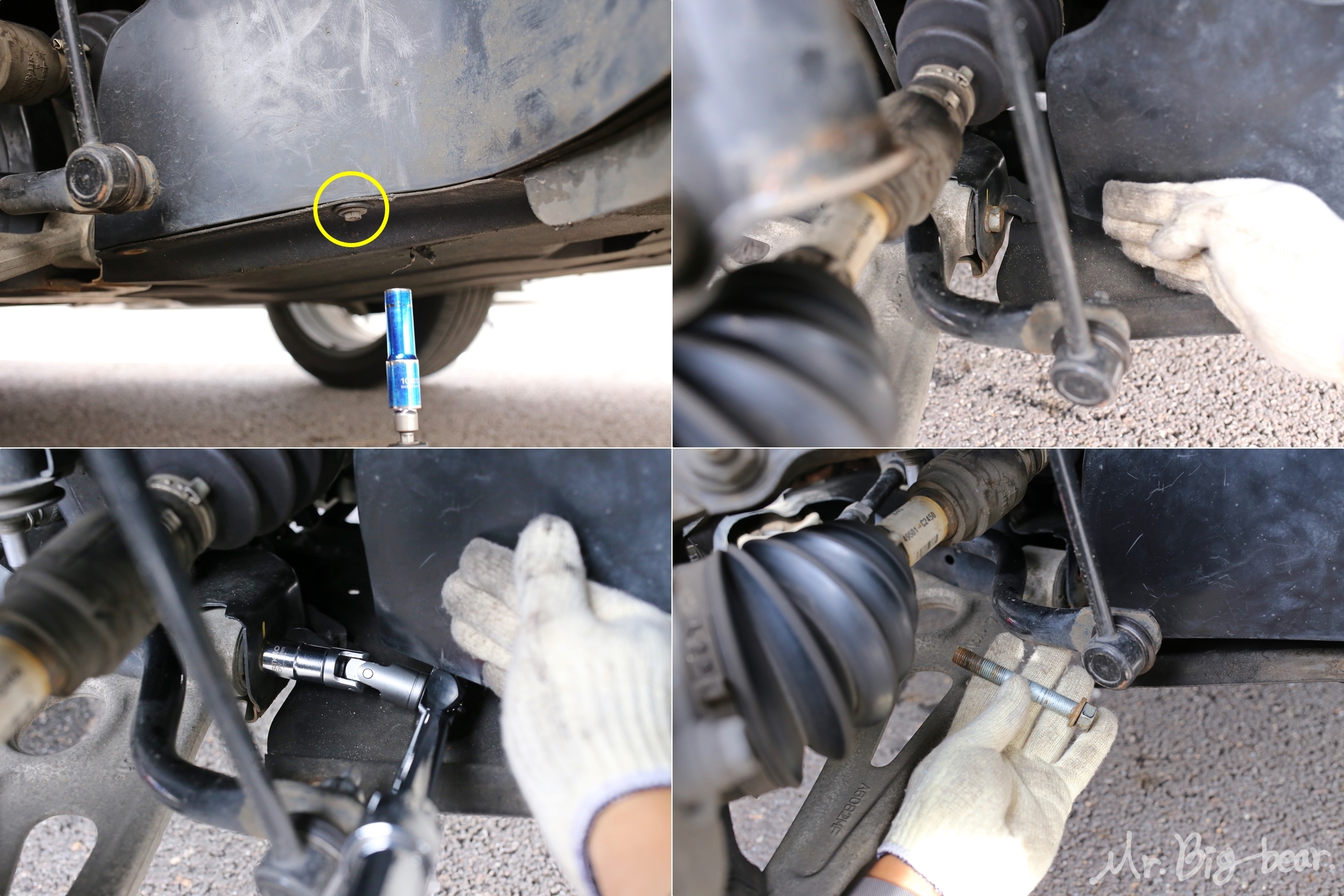 LF 쏘나타 프론트 로어암 소부싱측 관통볼트 탈거