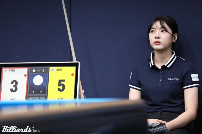 LPBA 이선영나이 26세｜프로필&middot;학력&middot;고향&middot;남자친구 허진우&middot;김보미 4강 경기 결과 총정리