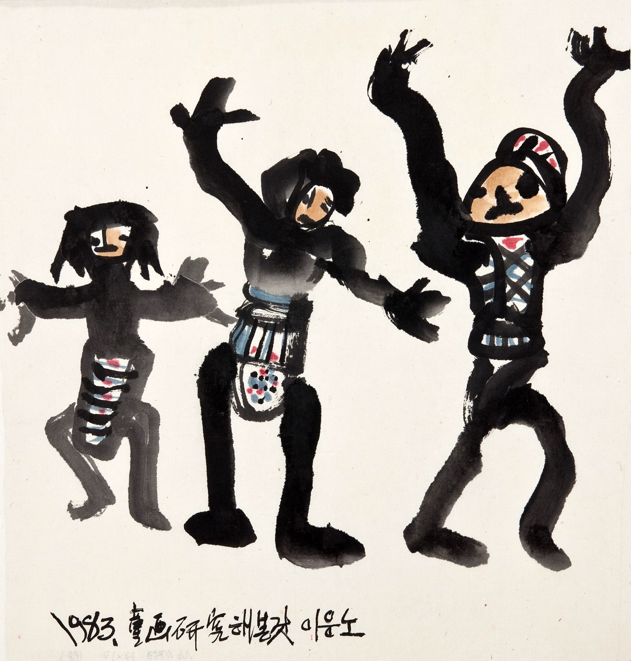 이응노, 한국, 화가, 1904-1989