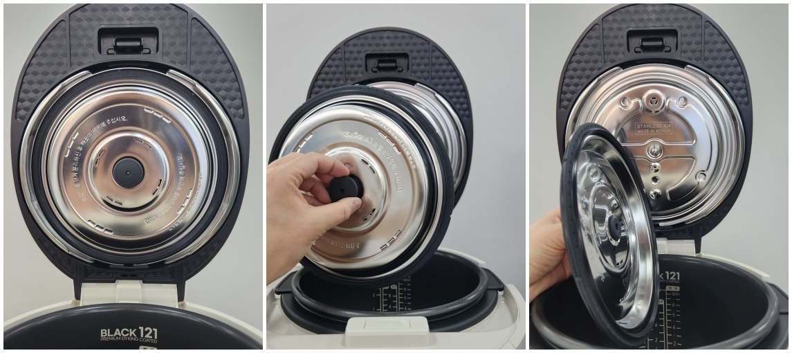 쿠첸 밥솥 커버 사진입니다.