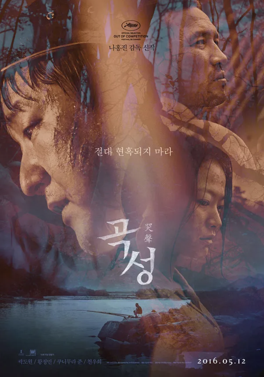 성인 배우를 압도하는 존재감: 스크린을 장악한 '신 스틸러' 아역들