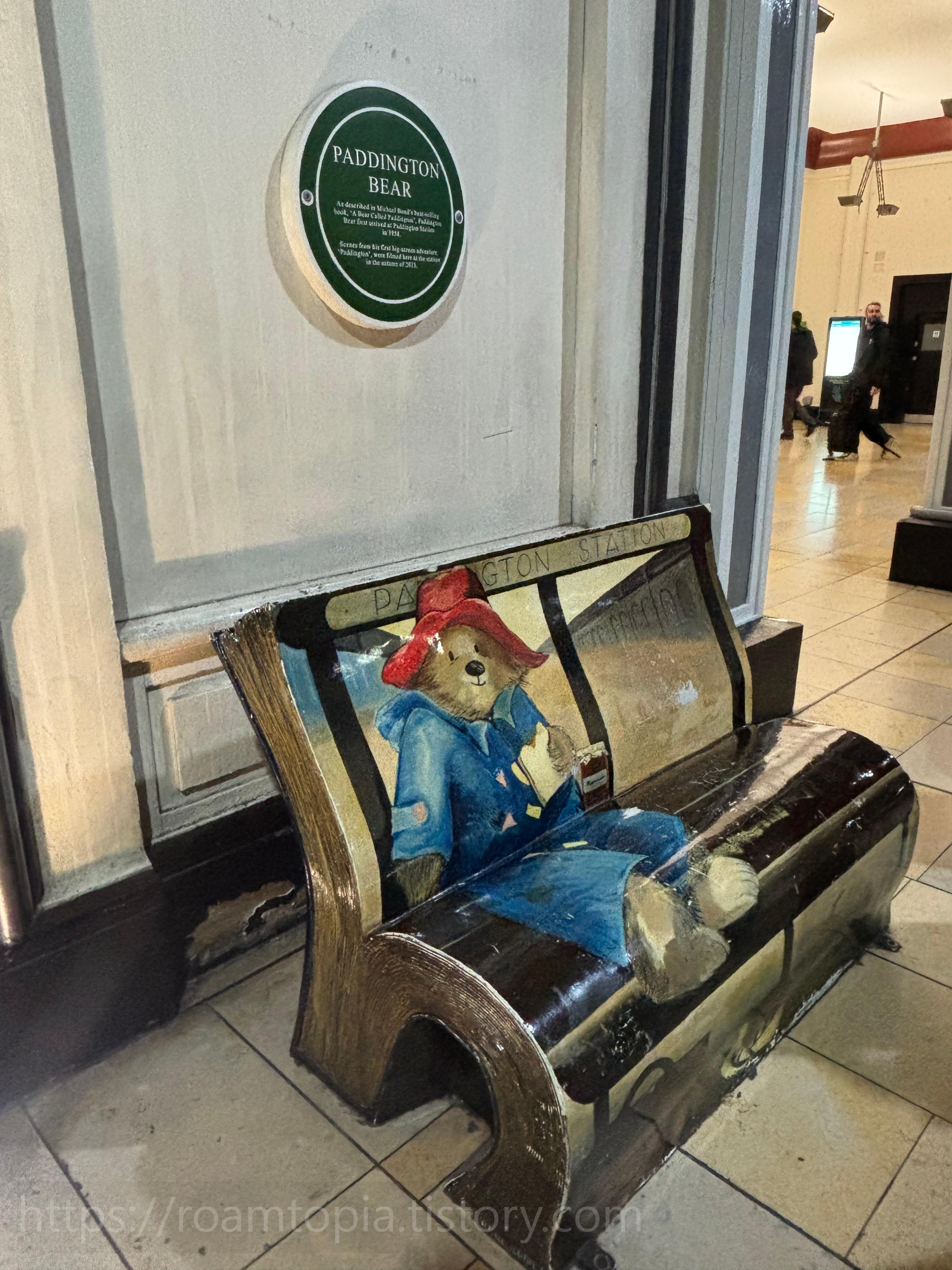 roamtopia 여행사진 17