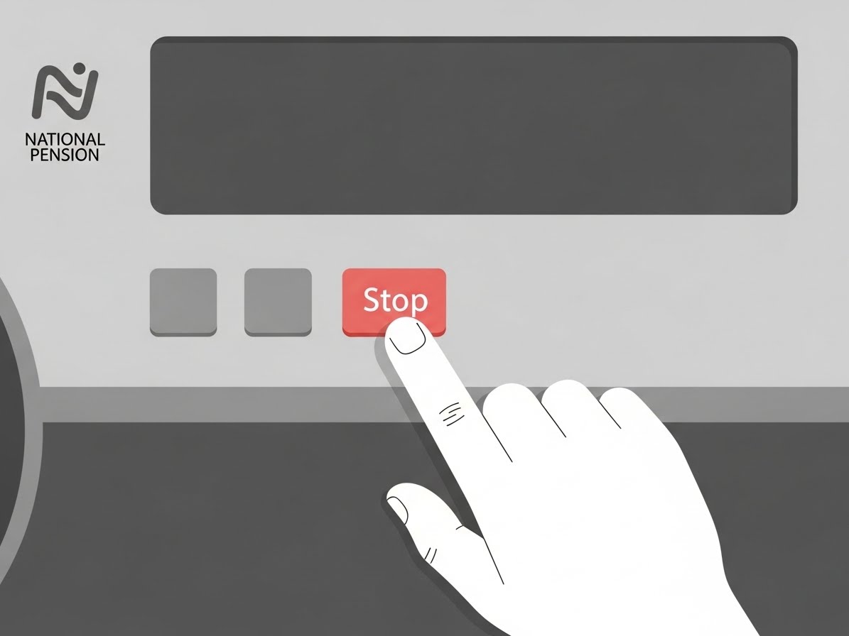 실업크레딧 해지