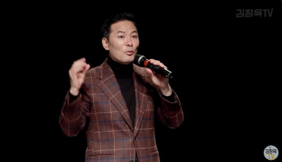 김창옥