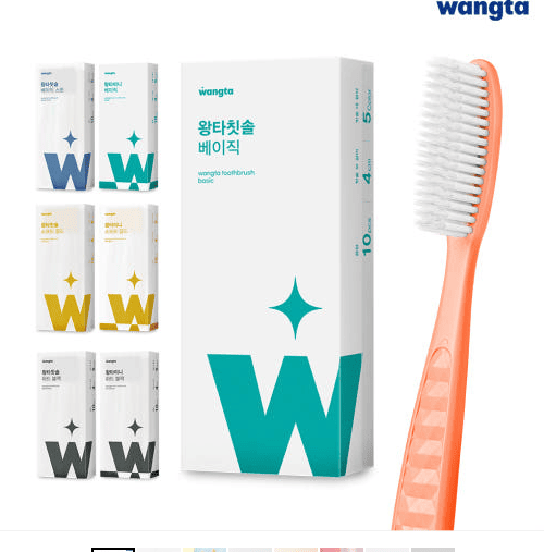 칫솔 추천 순위 TOP 5(25년 5월) 네이버, 쿠팡 판매 랭킹 비교