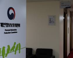 털린 내 정보 찾기 서비스 사이트 확인하기부터 이용방법