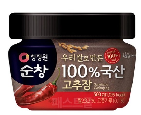 마트에서 고추장 고르는 방법