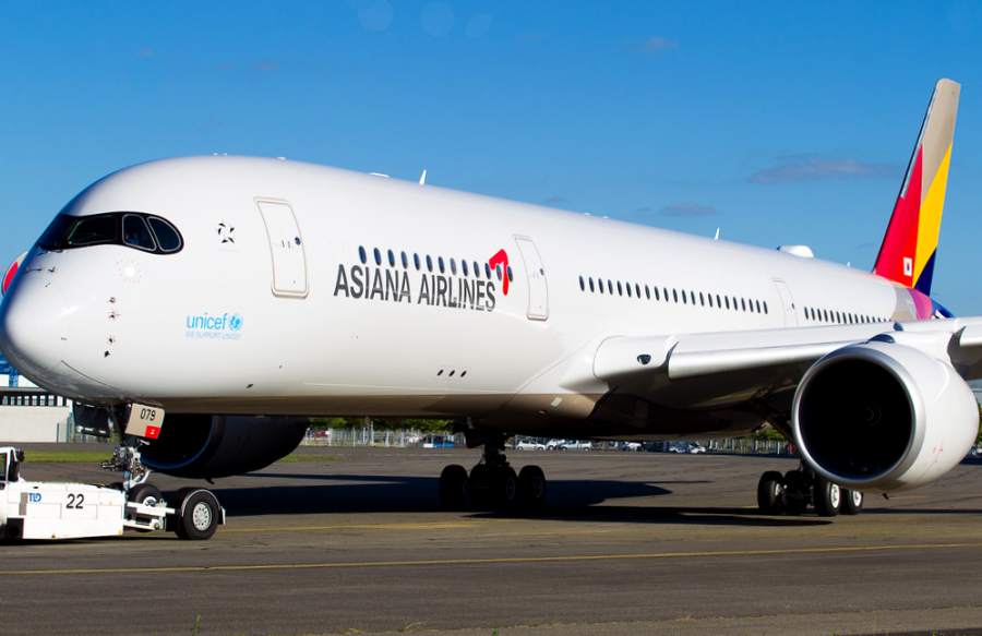 에어버스 A350-900