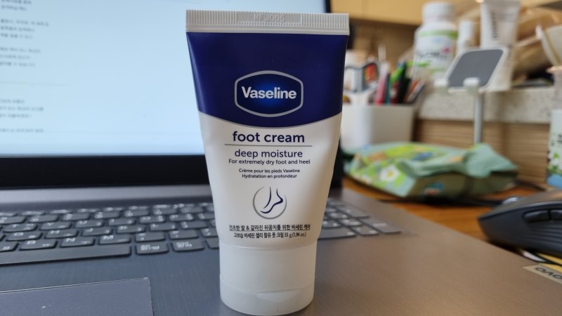 바셀린 풋크림
