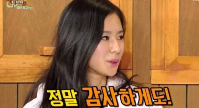 박기량 연봉