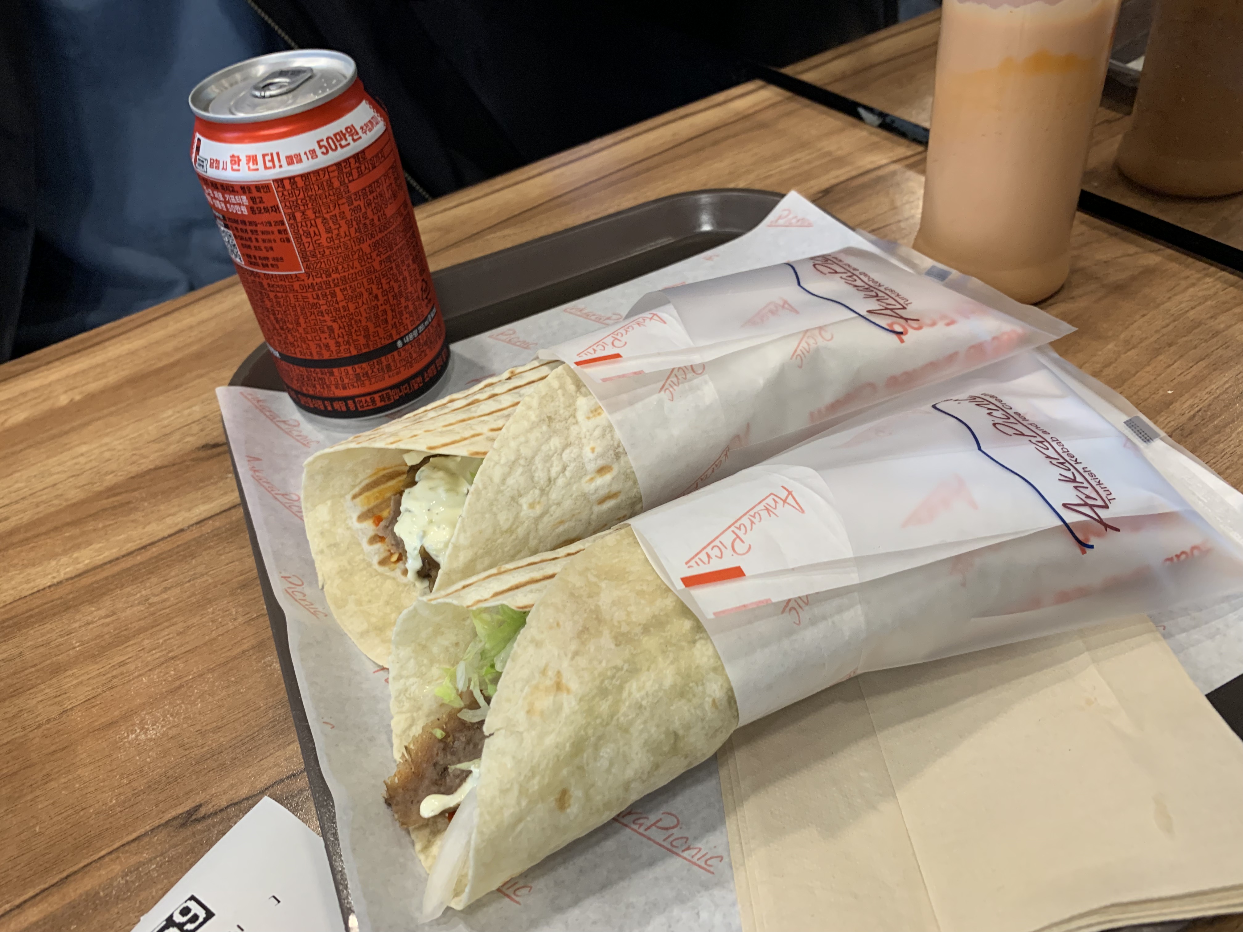 이태원 케밥