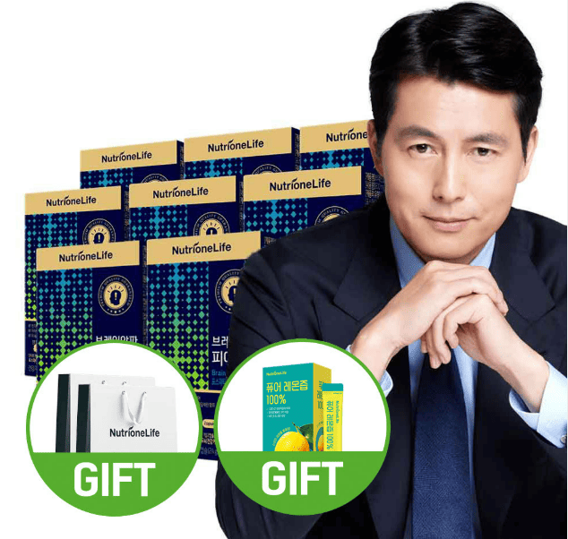 포스파티딜세린 추천 순위 TOP 5(25년 11월) - 네이버, 쿠팡 판매 1위는?