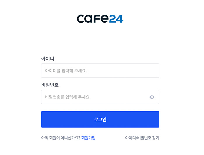 카페24