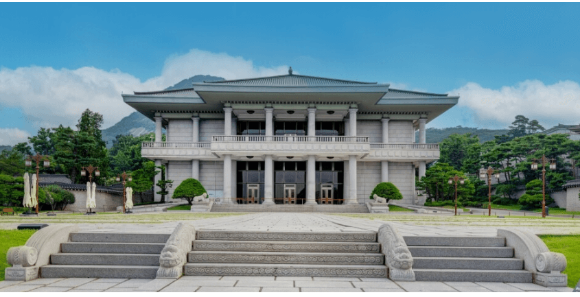 청와대 관람 예약 방법