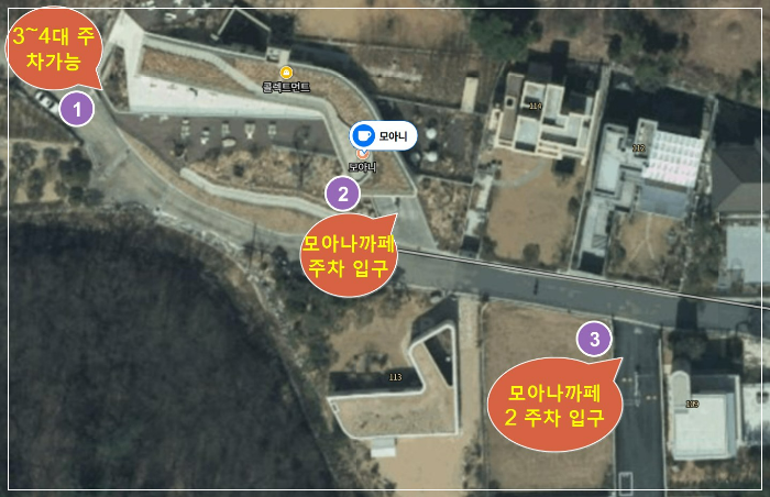 모아나주차-전체지도-위치