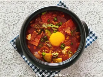 순두부찌개 맛있게 끓이는 법 정리_12