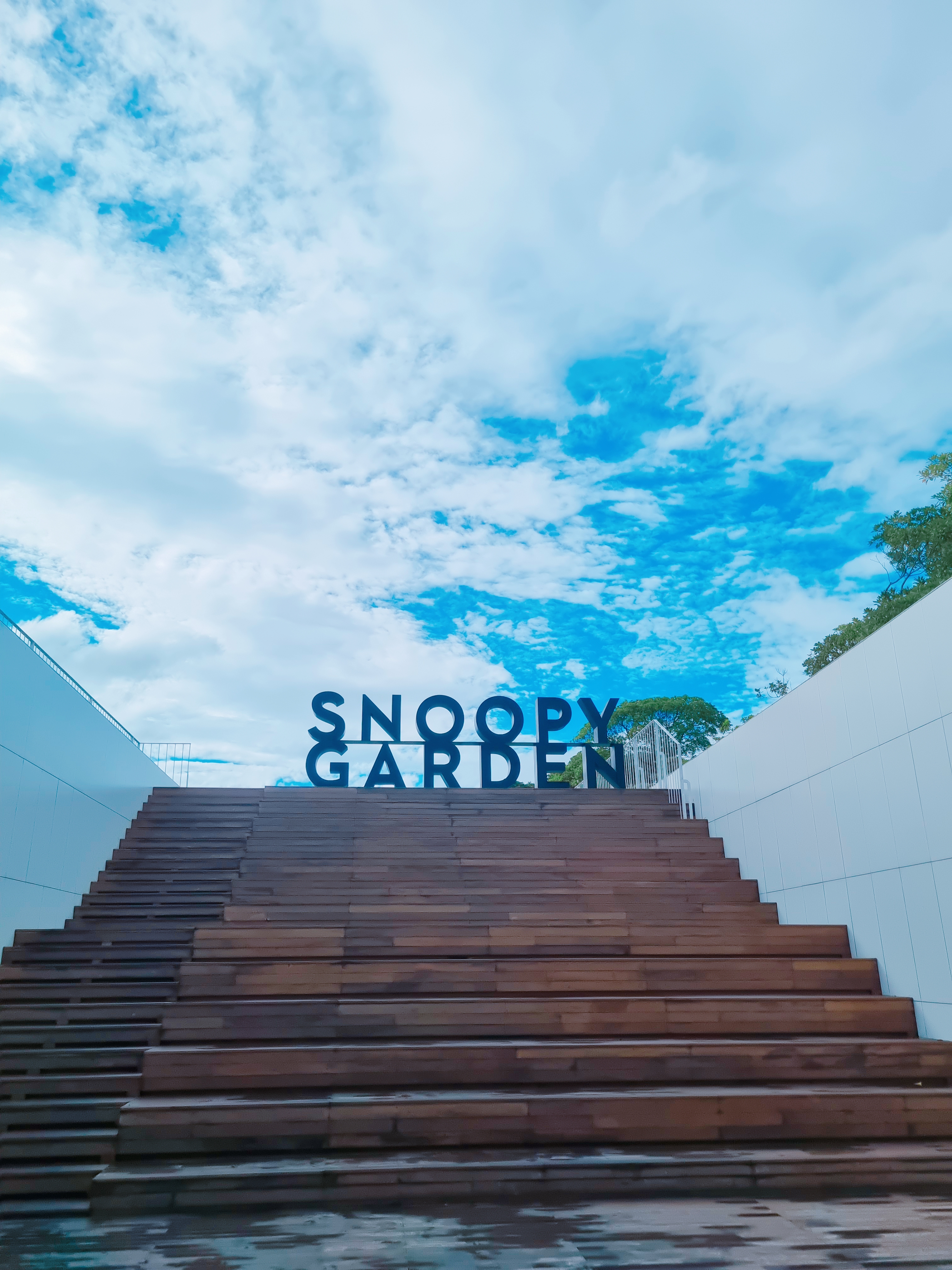 스누피가든