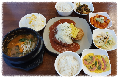 크림퍼프돈가스