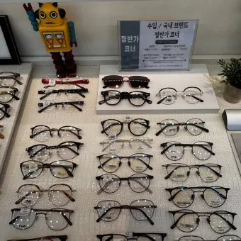 다비치안경 누진다초점 가격 렌즈 가격 안경테 추천_22