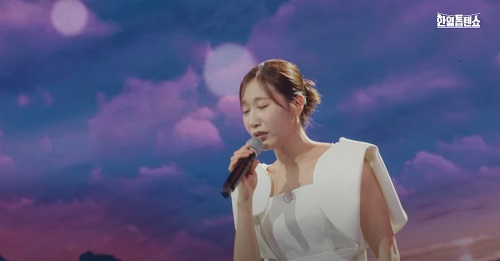 미운사랑 (별사랑)