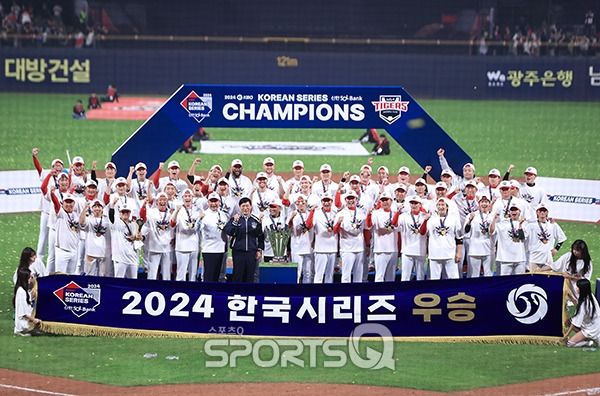 투수 양현종