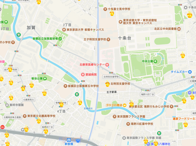 오오시마테루 오사카 지역확대