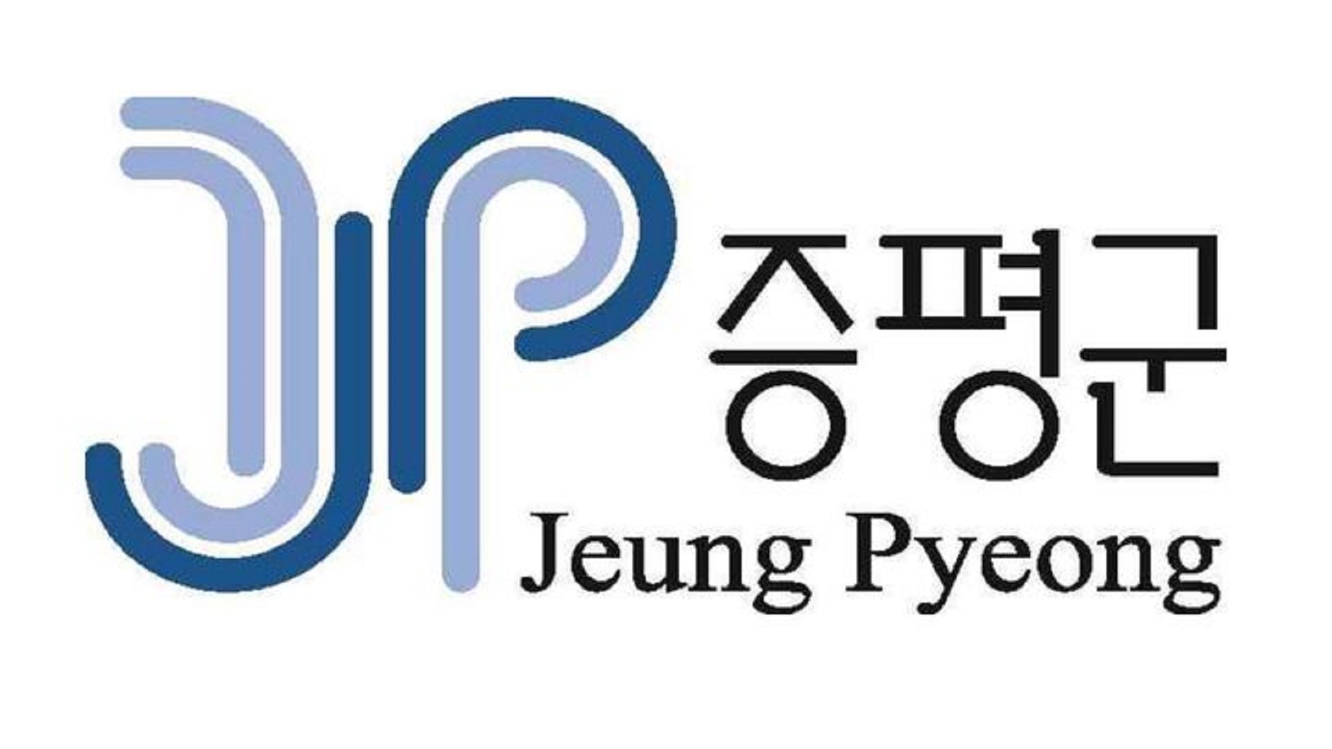 충청북도 22대 투표 장소 안내