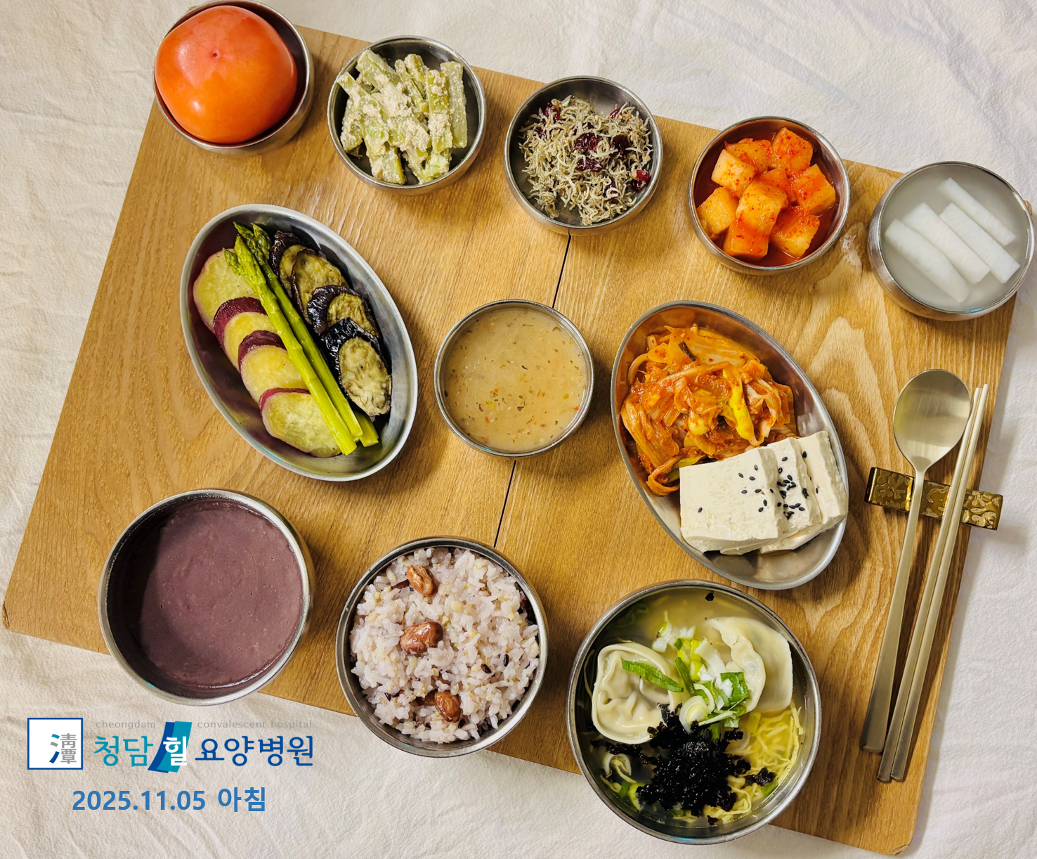 e1885bce3622109d150b3eded8779ccb_1599546515_8654.jpg img.png?credential=yqXZFxpELC7KVnFOS48ylbz2pIh7yKj8&expires=1764514799&allow_ip=&allow_referer=&signature=aXnc%2FUH6wWuGP%2Blop0dxXN5t%2BfQ%3D