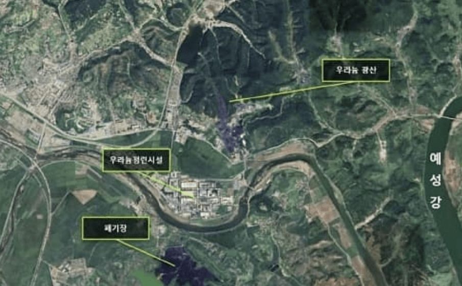북한 핵폐수