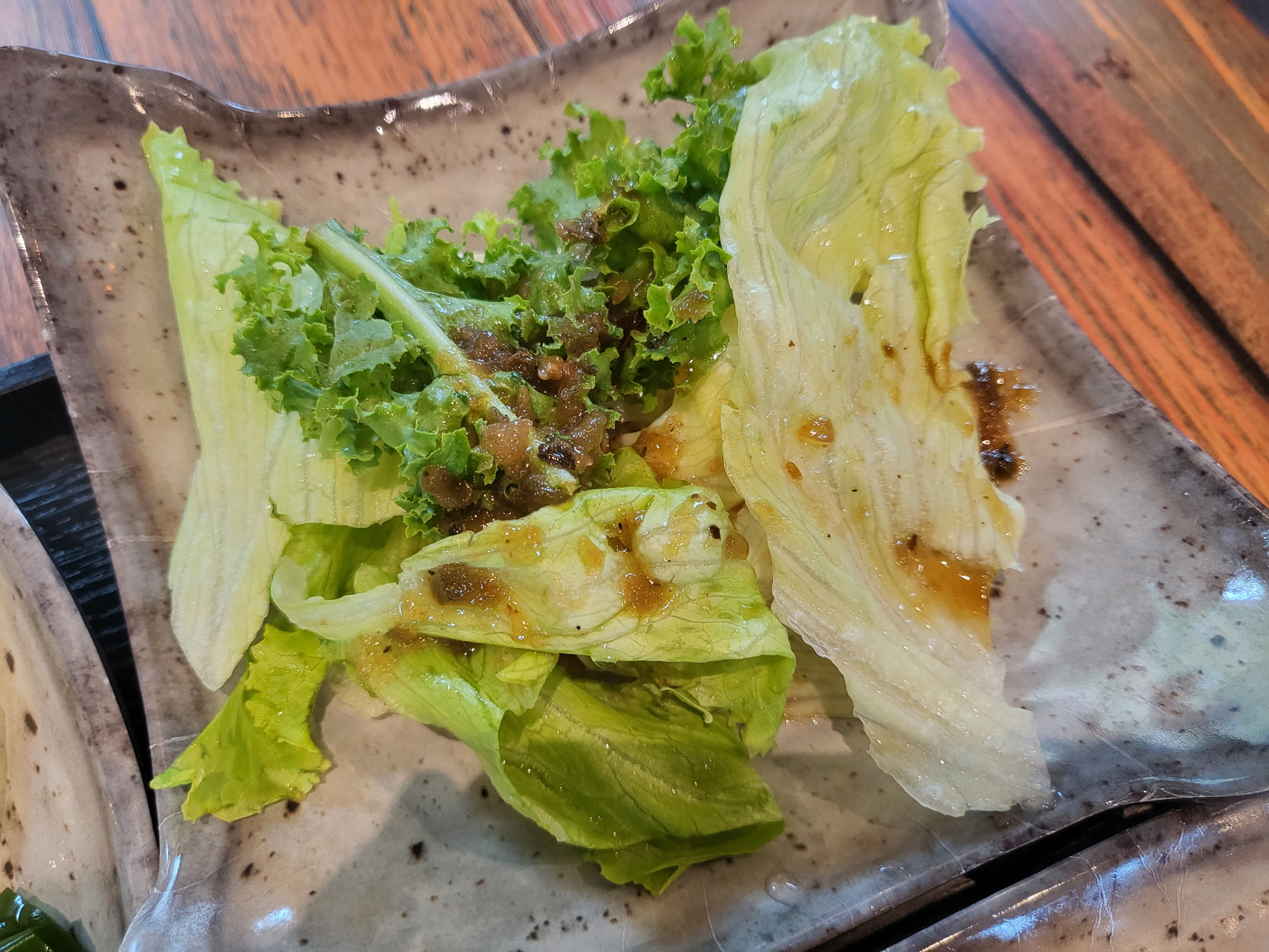 자향담 - 반찬17