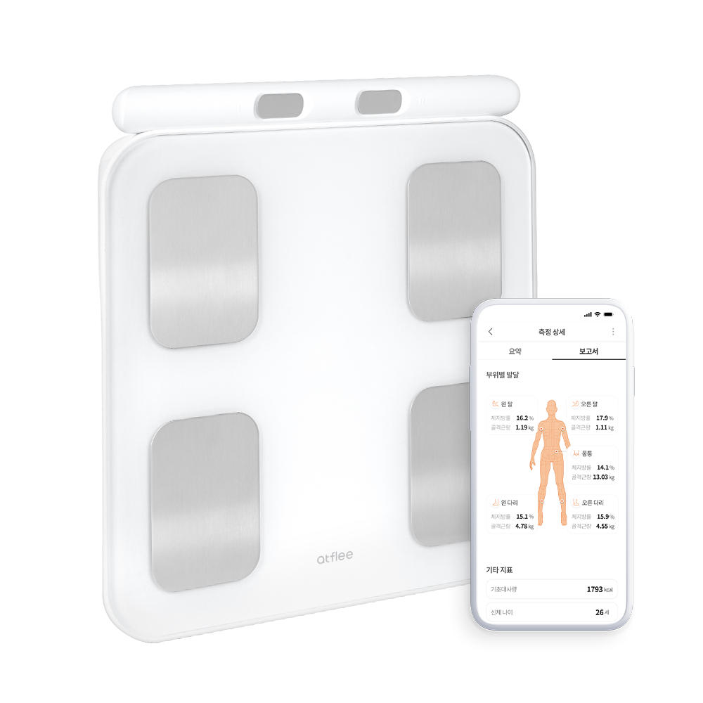 앳플리 아이그립3 전신 정확한 몸무게 더블스마트인 바디 체지방 가정용 전자 체중계, iGirp3, 화이트, 