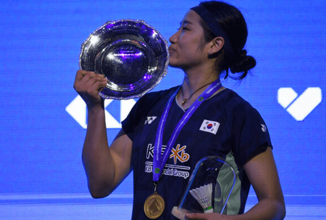 안세영 전영오픈 결승 우승 다시보기