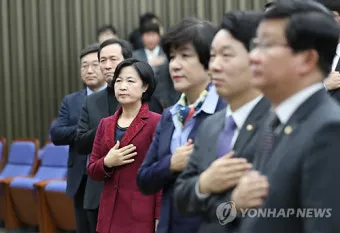 환호작약 뜻 유래 의미 기쁨 고사성어_20