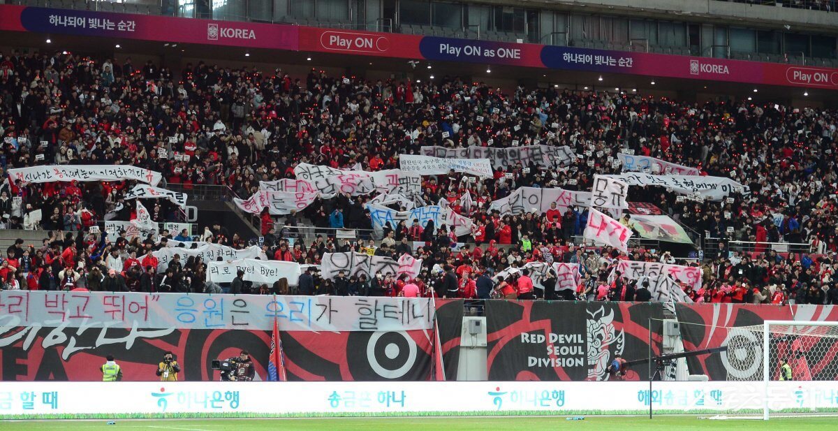 한국싱가포르축구중계방송