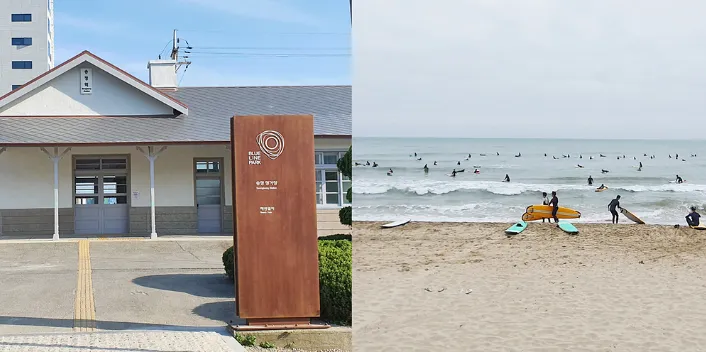 부산해운대 블루라인파크 해변열차&amp;#44; 스카이캡슐