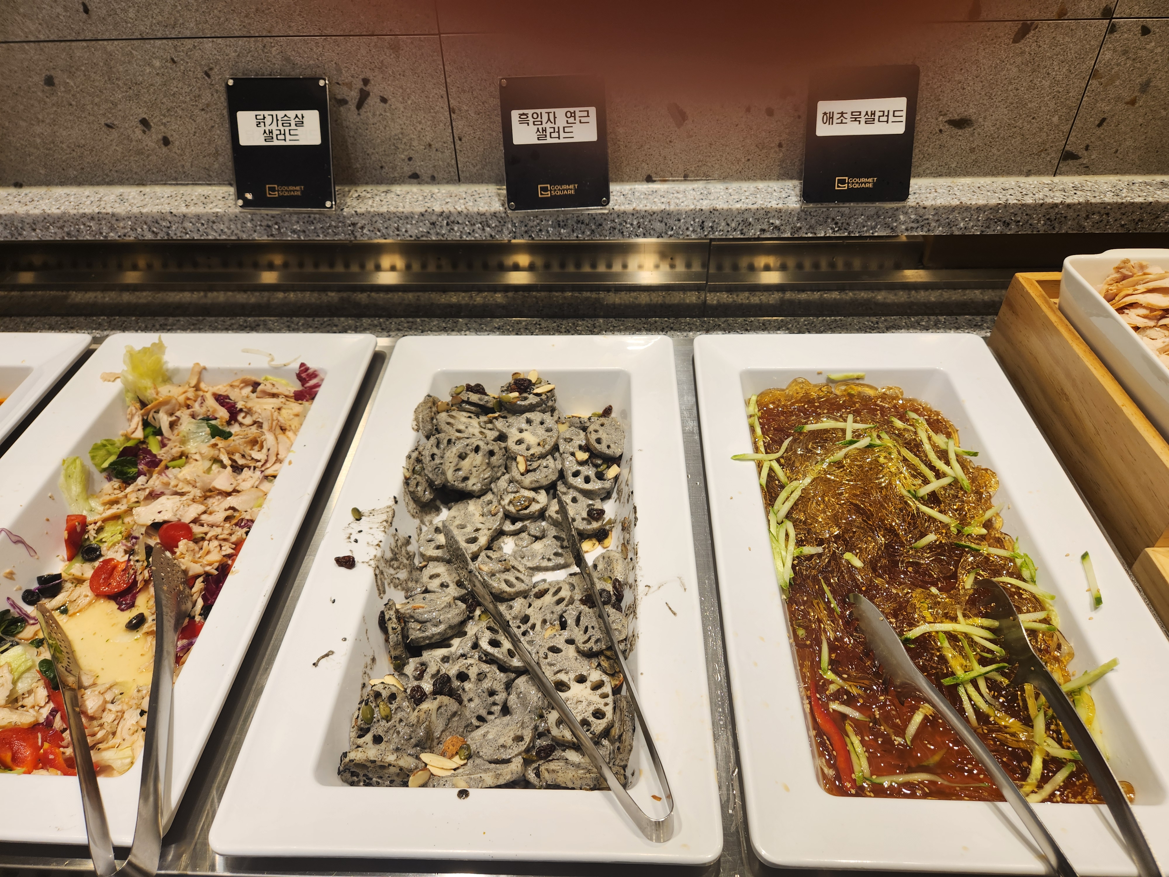 여러 종류의 샐러드