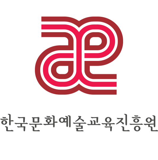 한국문화예술교육진흥원 사이버연수원 (arte.hunet.co.kr)