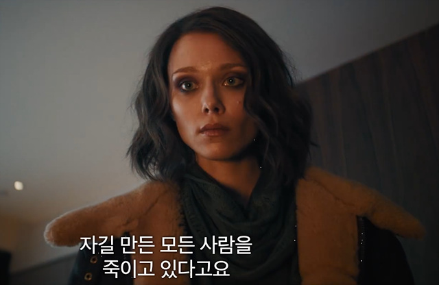 영화 메간 2.0 쿠키영상 후기 줄거리(완전 재밌음)