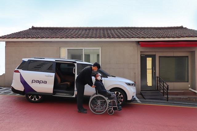 파파 서비스 특징 총정리! 안전하고 편리한 이동 솔루션