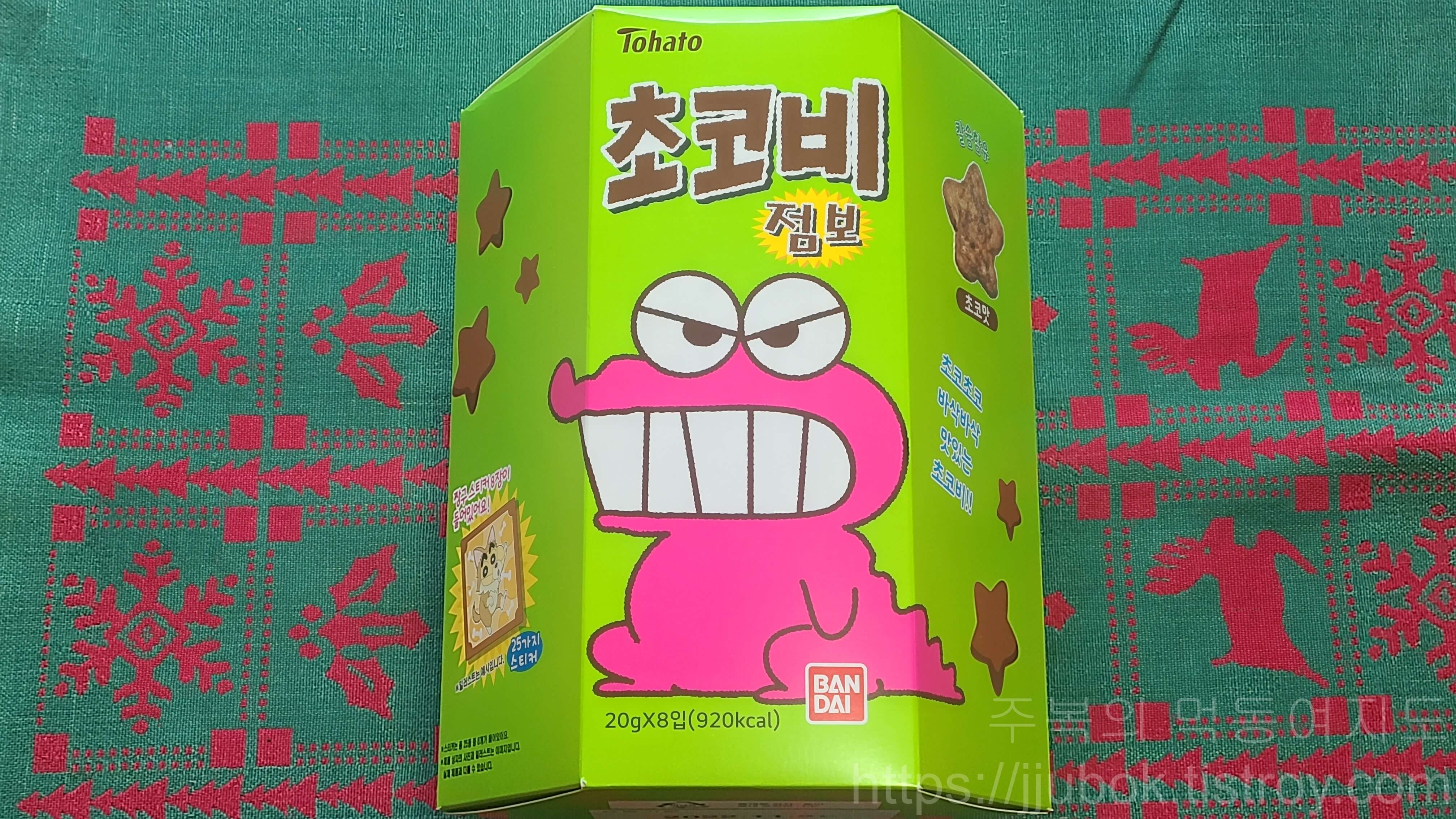 점보-초코비