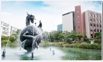 중앙대 수시등급 면접합격 논술 모의기출문제