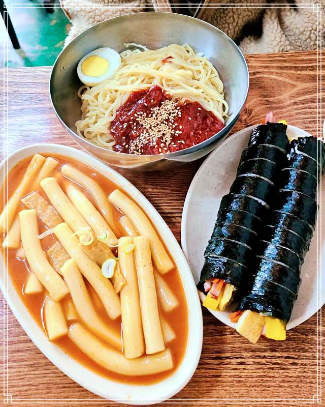 인천 남동구 남동공단 맛집 떡볶이, 쫄볶이