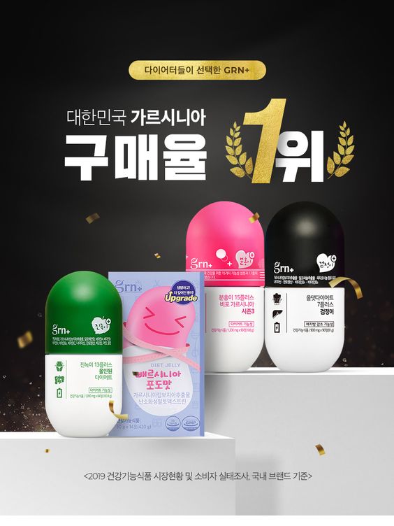 상세페이지 기획 기본 템플릿